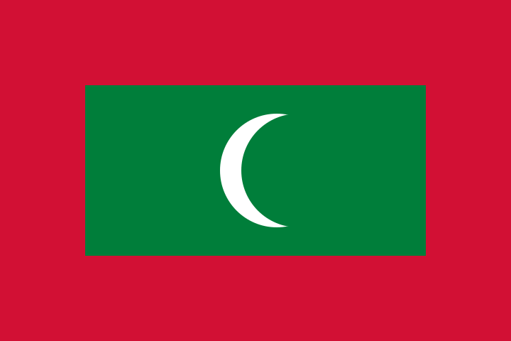  منصة TGM الوطنية في المالديف 